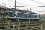 Dcim2900/DSC_5713