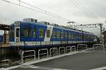 Dcim2900/DSC_5715