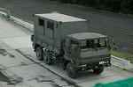 Dcim2901/DSC_5810