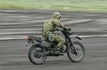 Dcim2914/DSC_6666