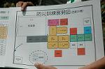 Dcim2923/DSC_7489