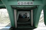 Dcim2924/DSC_7621