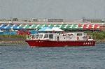 Dcim2930/DSC_2209