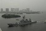 Dcim2945/DSC_5454