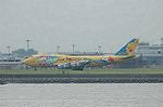 Dcim2952/DSC_9259