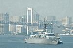Dcim2956/DSC_9530