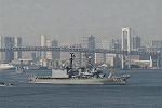 Dcim2957/DSC_5743