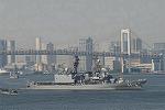 Dcim2957/DSC_5745