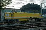 Dcim2961/DSC_0076
