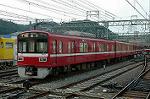 Dcim2961/DSC_0078