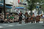Dcim2975/DSC_1109