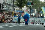 Dcim2975/DSC_1122