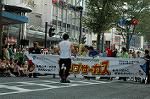 Dcim2975/DSC_1123