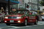 Dcim2975/DSC_1135