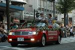 Dcim2975/DSC_1142