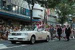 Dcim2975/DSC_1146