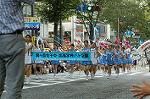Dcim2976/DSC_1200