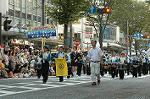 Dcim2976/DSC_1255