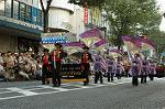 Dcim2976/DSC_1276