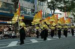 Dcim2977/DSC_1335