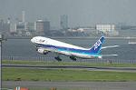 Dcim2985/DSC_1744