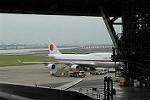 Dcim2989/DSC_6053