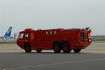 Dcim2989/DSC_6085