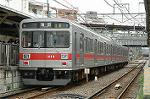 Dcim2993/DSC_2571