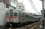 Dcim2993/DSC_2578