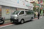 Dcim2993/DSC_2593