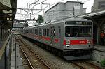 Dcim2995/DSC_2626