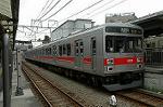 Dcim2995/DSC_2627