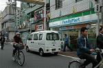 Dcim2995/DSC_2735