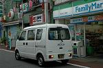 Dcim2995/DSC_2736