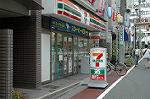 Dcim2995/DSC_2737