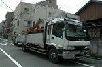 Dcim3000/DSC_2739