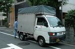 Dcim3000/DSC_2855