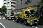 Dcim3015/DSC_3792