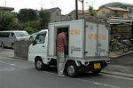 Dcim3015/DSC_3795