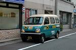 Dcim3016/DSC_3853