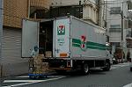 Dcim3016/DSC_3854