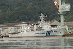 Dcim3029/DSC_6869
