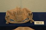 Dcim3032/DSC_5034