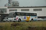 Dcim3052/DSC_6735