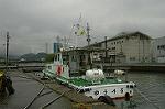 Dcim3055/DSC_7017