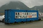 Dcim3055/DSC_7018