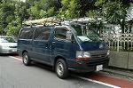 Dcim3091/DSC_9733