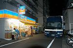 Dcim3096/DSC_3685