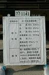 Dcim3097/DSC_0085