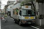 Dcim3121/DSC_1293